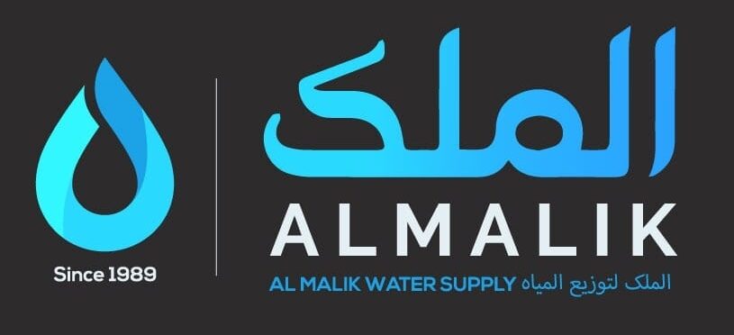 cropped-Al-Malik-Logo-1.jpg